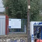 Λαϊκή Συσπείρωση: Σοβαρά προβλήματα στα ΕΠΑΛ Ελληνικού-Αργυρούπολης