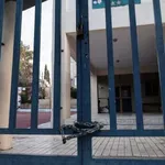 Υπουργικό “λουκέτο” σε ιδιωτικό σχολείο στην Αθήνα -Δείτε γιατί (έγγραφο)