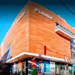 Πρόστιμο 3.500 ευρώ σε κατάστημα Public