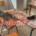 Πάτρα: Σοβάδες έπεσαν πάνω σε θρανίο – Από τύχη γλίτωσε μαθήτρια