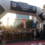 Πειραιάς: Προσωρινές κυκλοφοριακές ρυθμίσεις για το Run Greece την Κυριακή