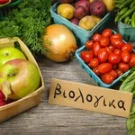 Βιολογικά: «Βόμβες» ΠΟΓΕΔΥ για τους ελέγχους – Στο κάδρο ΥΠΑΑΤ, ΕΛΓΟ, ΕΣΥΔ