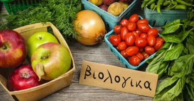 Βιολογικά: «Βόμβες» ΠΟΓΕΔΥ για τους ελέγχους – Στο κάδρο ΥΠΑΑΤ, ΕΛΓΟ, ΕΣΥΔ