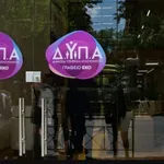 Κάρτα ανεργίας: Όλα τα δικαιώματα -Δωρεάν μετακινήσεις, επιδόματα και κοινωνικές παροχές