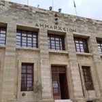 Δήμος παρουσιάζει τα «Συμβούλια Γειτονιάς» – «Θεσμική φωνή για κάθε γειτονιά»