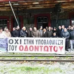 Δήμαρχος Καλαβρύτων για Οδοντωτό: «Κυβερνητική ευθύνη που παραμένει κλειστός»