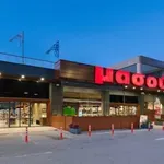 Πρόστιμο 1.000 ευρώ σε σούπερ μάρκετ «Μασούτης»