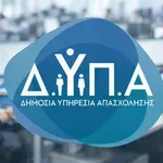 Κεραμέως: 76.000 νέες θέσεις εργασίας από προγράμματα της ΔΥΠΑ