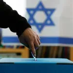 Ισραήλ: Το Ανώτατο Δικαστήριο ανέτρεψε τον αποκλεισμό των αραβικών κομμάτων από τις εκλογές