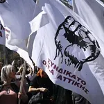 Συνδικάτο ΟΤΑ Αττικής: Συγκέντρωση στο Σύνταγμα κατά της επίσκεψης Ρούμπιο