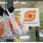 Πρόστιμο 1.000 ευρώ στον «Σκλαβενίτη»