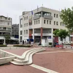Δήμος άλλαξε επίσημα όνομα