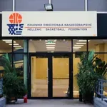Basketgate: Αποζημίωση & μόρια για τις Πανελλήνιες ζητούν γονείς μαθητών από σχολικό αγωνά