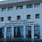 Ανάκληση πρόσληψης 33 εκπαιδευτικών – Δείτε γιατί