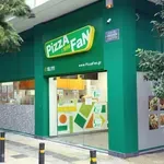 «Λουκέτο» σε όλα τα καταστήματα της Pizza Fan