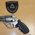 Ομόνοια: Σύλληψη Ρομά που απείλησε με όπλο-ρέπλικα αστυνομικούς