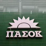 ΠΑΣΟΚ για αγρότες: «Η κυβέρνηση εφαρμόζει τον νόμο Κατρούγκαλου ως ιερό ευαγγέλιο»