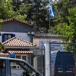 ΑΣΕΠ: Αθλητικές δοκιμασίες για υποψηφίους της προκήρυξης 6Κ/2018