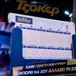 Κλήρωση Τζόκερ: Αυτοί είναι οι τυχεροί αριθμοί
