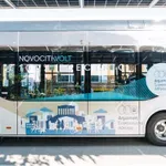 Δήμος Αθηναίων: Σε πιλοτική λειτουργία το Athens Move με τα πρώτα ηλεκτρικά λεωφορεία
