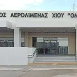 Στάσεις εργασίας από… επιχειρηματίες για την αναστολή λειτουργίας αεροδρομίου