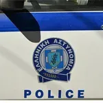 Ληστεία στο Νέο Ηράκλειο: 16χρονος απείλησε με μαχαίρι 12χρονες