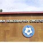 Συλλυπητήρια της ΕΠΟ για τον Βασίλη Δανιήλ