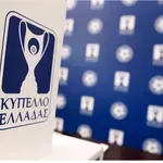 Στο Πανθεσσαλικό ο τελικός του Κυπέλλου Ελλάδας