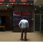 Ευρωπαϊκά χρηματιστήρια: Σημαντικές απώλειες κατέγραψαν οι μετοχές στο ξεκίνημα των συναλλαγών