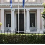 Ολοκληρώθηκε η συνεδρίαση του ΚΥΣΕΑ - Νέος αρχηγός του ΛΣ-Ελληνικής Ακτοφυλακής ο αντιναύαρχος Χρ. Κοντορουχάς