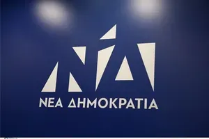 Πηγές ΝΔ: Καπρέλης: «Εισηγήθηκα το "συμφωνώ" στον Βορίδη - Εστία του προβλήματος τα ΚΥΔ»