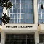 Δίκη για τα Τέμπη - Αιχμηρή παρέμβαση Αρείου Πάγου
