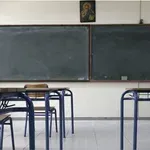 Κλειστά σήμερα, Παρασκευή, τα σχολεία στην Αττική και σε συγκεκριμένους νομούς και δήμους