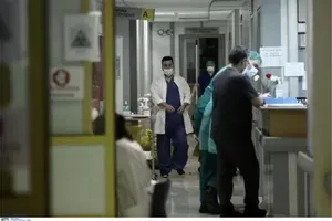 Προκήρυξη για 2.145 θέσεις μόνιμου νοσηλευτικού προσωπικού σε νοσοκομεία του ΕΣΥ