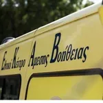 Εργατικό ατύχημα στα Κουφάλια - Στο νοσοκομείο 49χρονος