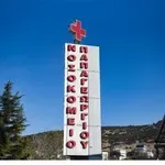 Κατερίνη: Τραυματισμός 6χρονου σε μαρίνα στον Πλαταμώνα - Καταπλακώθηκε από στύλο φωτισμού