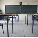 Εκπτώσεις σε ακτοπλοϊκά και αεροπορικά εισιτήρια για τους αναπληρωτές καθηγητές