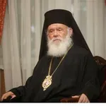 Στο «Γεώργιος Γεννηματάς», λόγω αδιαθεσίας ο Αρχιεπίσκοπος Ιερώνυμος