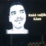 Αναβάλλεται για 15/2 ο Αγώνας Δρόμου στη μνήμη του Άλκη Καμπανού