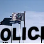 Υπερσύγχρονο τεχνικό εξοπλισμό για την παρακολούθηση κοντέινερ με ναρκωτικά αποκτά η ΕΛΑΣ, μέσω ευρωπαϊκών προγραμμάτων