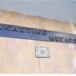 Κατεπείγουσα προκαταρκτική έρευνα για τον τραυματισμό 45χρονης σε εμπορικό κέντρο