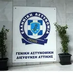 Τι εξετάζει η ΕΛΑΣ για τη δολοφονία του 27χρονου στη Νέα Πέραμο