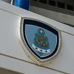 «Βαποράκι» με 515,6 γρ. κοκαΐνης στα δίχτυα των στελεχών του γραφείου ασφαλείας του Κεντρικού Λιμεναρχείου Πειραιά