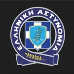 Αποκαταστάθηκε η βλάβη στη γραμμή 100 της Άμεσης Δράσης Αττικής