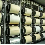 Ασθενείς σεισμικές δονήσεις σε Πέλλα και Κιλκίς