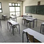 Ακριβό μου… φροντιστήριο