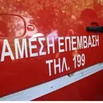 Απανθρακώθηκε οδηγός μετά από τροχαίο
