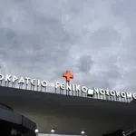 «Γέφυρα σωτηρίας» για ανήλικο από την Κοζάνη