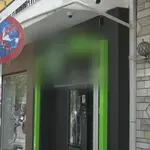 Προϊόντα κάνναβης προσβάσιμα από ανήλικους