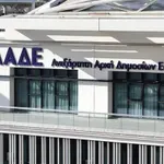 Κομπίνα με τον ΦΠΑ